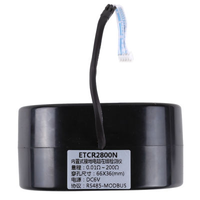 Xtester-ETCR2800N Built-in Grounding Resistance Online Tester,Online earth resistance tester,GEO Meter