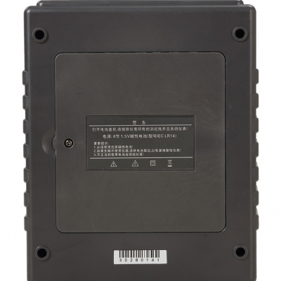Xtester-ETCR3000B Earth Resistance Soil Resistivity Tester-Xtester.cn