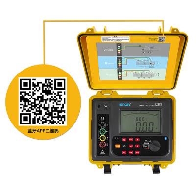 Xtester-ETCR3100C-2/3/4Wires Earth Resistance Soil Resistivity Tester,ground resistance tester,GEO Tester
