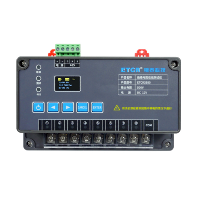 Xtester-ETCR3580 Insulation Resistance Online Monitor,insulation tester,megger,megaohmmeter