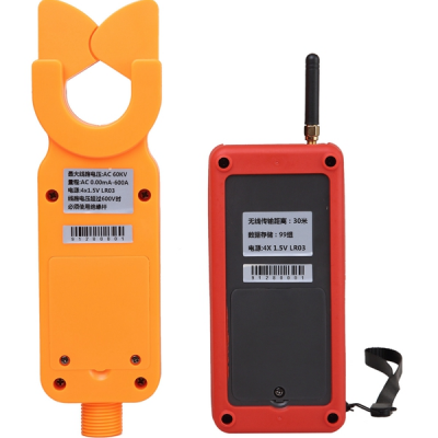Xtester-ETCR9100B Wireless High Voltage and Low voltage Clamp Current Meter-Xtester.cn