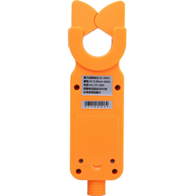 Xtester-ETCR9100 High Voltage and low voltage Clamp Current Meter,current clamp tester-Xtester.cn