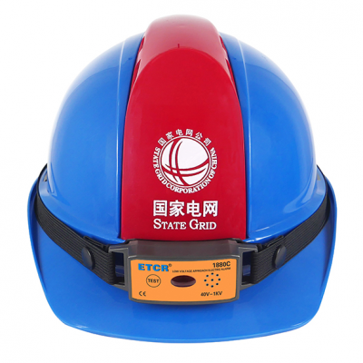 Xtester-ETCR1880 High and Low Voltage Approach Electric Alarm (Helmet Type),high voltage electroscope-Xtester.cn