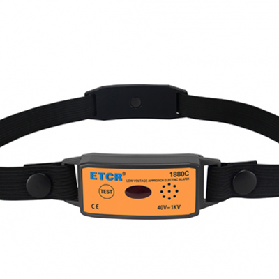 Xtester-ETCR1880 High and Low Voltage Approach Electric Alarm (Helmet Type),high voltage electroscope-Xtester.cn