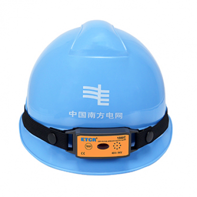 Xtester-ETCR1880 High and Low Voltage Approach Electric Alarm (Helmet Type),high voltage electroscope-Xtester.cn