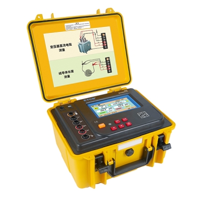 Xtester-ETCR3660 DC Resistance Tester,Miniohmeter,microhmeter