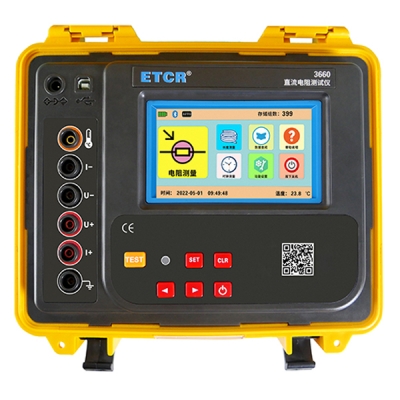 Xtester-ETCR3660 DC Resistance Tester,Miniohmeter,microhmeter