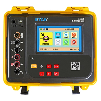 Xtester-ETCR3660B DC resistance tester,microhmeter