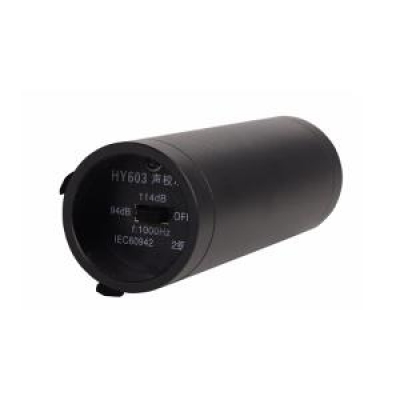 Xtester-HY603,HY604,HY605(1000Hz、500Hz, 250Hz) Handheld 94dB 114dB 0.15dB Sound Level/Noise meter Calibrator,Calibrador Acústico para Dosímetro