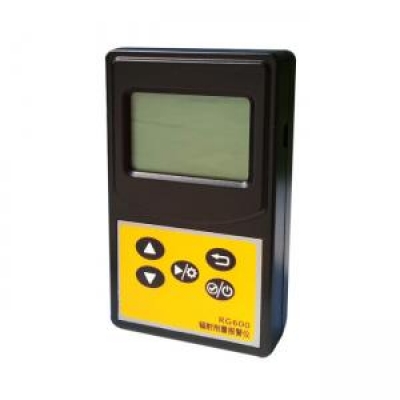 Xtester-RG600 Nuclear Radiometer,Nuclear Radiation Detector,personal dosemeter,Geiger Counter，Gamma（γ）, and X-radiation,Personal dose alarm