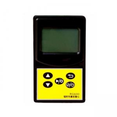 Xtester-RG600 Nuclear Radiometer,Nuclear Radiation Detector,personal dosemeter,Geiger Counter，Gamma（γ）, and X-radiation,Personal dose alarm