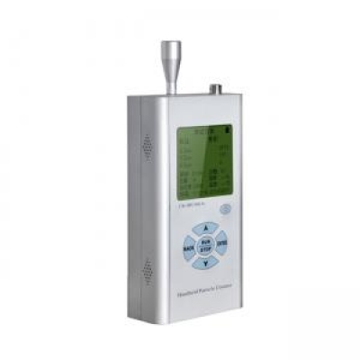 Xtester-HAL-HPC300 3-Channels Portable Dust Laser Particle Counter