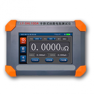 Xtester-SHL100A handheld circuit tester,contact resistance tester,micro-ohmmeter,ohmimeter