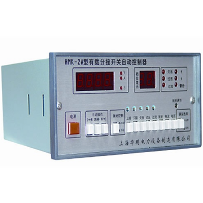 Xtester-HuaMing HMK-2A AVR OLCT controller, automatic voltage regulator,(On Load Tap Changing) Controller