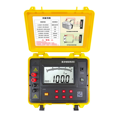 Xtester-ETCR3660B DC resistance tester,microhmeter