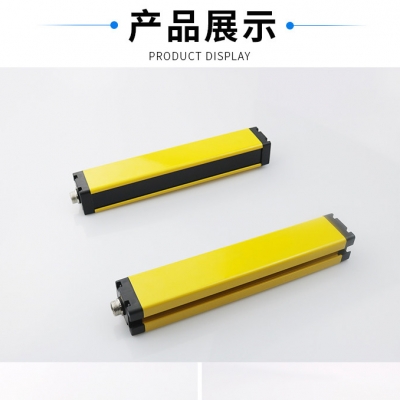 Xtester-BF series Universal Safety Light Curtain