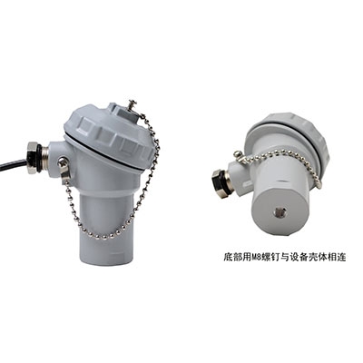 Xtester-water-proof vibration transmitter WVT50