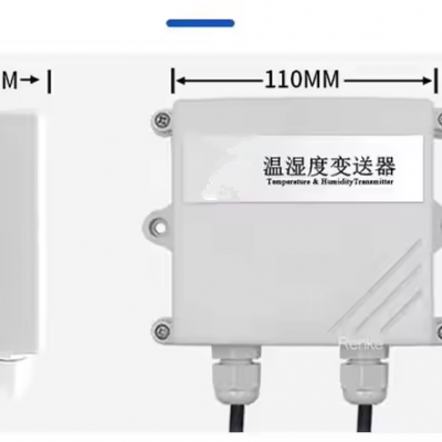 Musktool-RS-WS---2---EX 0-5v 0-10v, 4-20ma Output Temperature Humidity Sensor