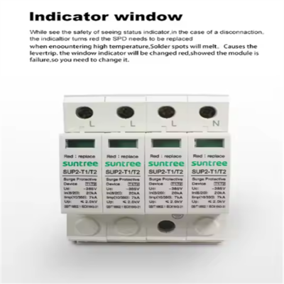 Musktool-SUP1-40-AC 4P 20KA Class B c spd Surge protection Device Type 1 and Type 2 Suntree Supply