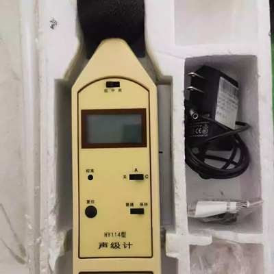 Musktool-HY114 Class 2 IEC 61672-1:2013 Class 2 and GB/T 3785.1-2023 Class 2.Digital sound level meter