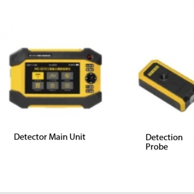 Musktool-HC-GY21 Concrete Reinforcement Detector