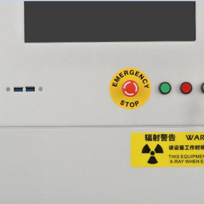 Musktool-MWAOA 200 Atmospheric Heavy Metal Online Analyzer