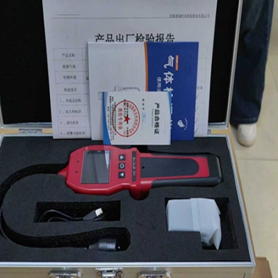 Musktool-MW-90E Portable Gas Leak Detector